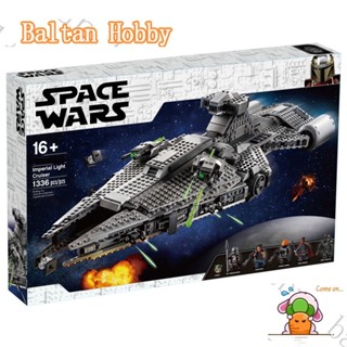 Baltan Toy BH1 บล็อคตัวต่อ รูป star wars 75315 Imperial Light Cruiser 89006 EW7