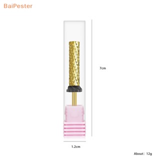 [BaiPester] หัวเจียรเหล็กทังสเตน ทรงกระบอก ยาวมาก กําจัดเล็บปลอม อย่างรวดเร็ว