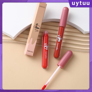 Uytuu Lameila Velvet Lips Glaze - ลิปกลอสของแท้ (ขายส่ง, ขายส่ง, ลิปสติก4)