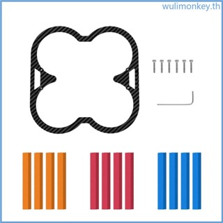 Wu แหวนป้องกันใบพัด ป้องกันการชน สําหรับโดรน AVATA