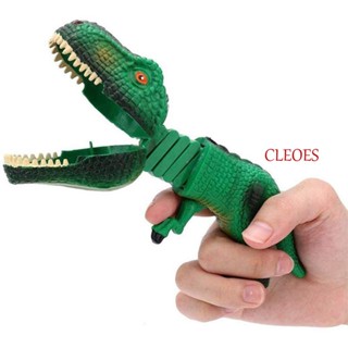 Cleoes ของเล่นไดโนเสาร์กัดนิ้วมือ สําหรับครอบครัว แม่ และลูก