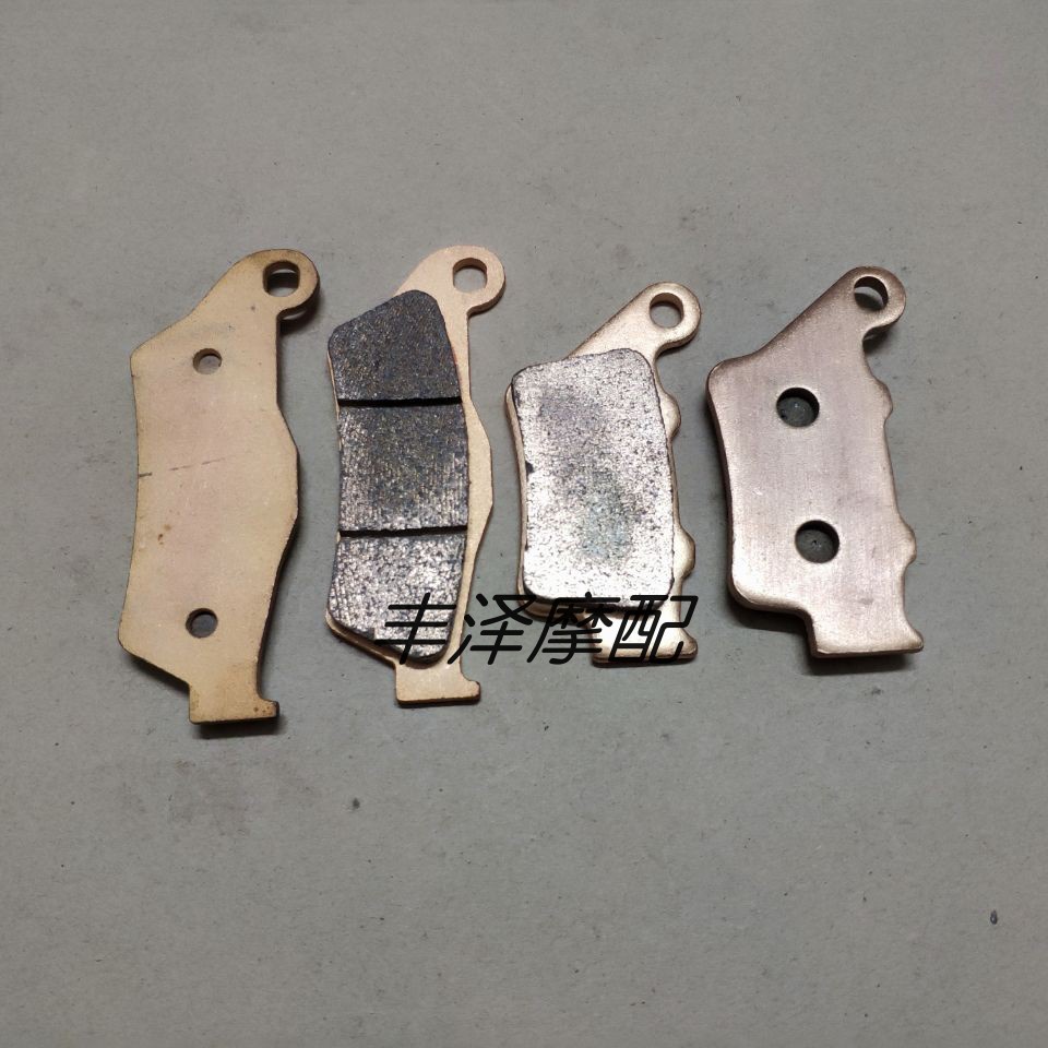 KTM EXC125 EXC200 EXC250 EXC300/350 94-03 ผ้าเบรคหน้าหลังผ้าเบรค