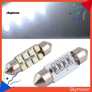 Skym* หลอดไฟ Led 8 ดวง SMD ทรงโดม สีขาวบริสุทธิ์ 36 มม. สําหรับติดตกแต่งภายในรถยนต์ 2 ชิ้น