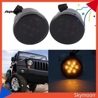 Skym* ไฟตัดหมอก LED ติดกันชนด้านข้าง ดัดแปลง สําหรับ Jeep Wrangler 07-17 2 ชิ้น