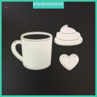 Poop แผ่นแม่แบบโลหะ ตัดลายนูน DIY สําหรับตกแต่งสมุด การ์ด กระดาษ อัลบั้ม งานหัตถกรรม