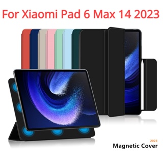 เคสแท็บเล็ต หนัง PU แม่เหล็ก บางมาก สําหรับ Xiaomi Pad 6 max 14 MiPad 6Max 2023 Mi Pad 6 max