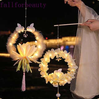 Fallforbeauty โคมไฟขนกระต่าย แฮนด์เมด DIY แบบพกพา สําหรับเทศกาลไหว้พระจันทร์กลางฤดูใบไม้ร่วง