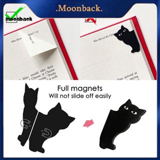 &lt;moonback&gt; ที่คั่นหนังสือ แบบแม่เหล็ก ลายการ์ตูนแมวดํา 6 ชิ้น