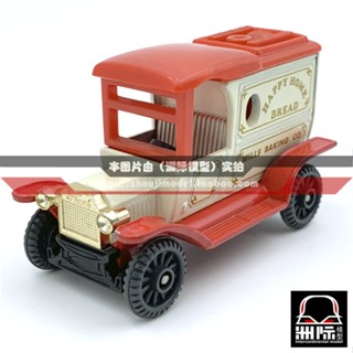 Tomy TOMICA F13-1 [TYPE-T FORD FORD T-TYPE Classic Car] ผลิตในญี่ปุ่น