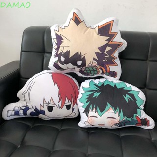 Damao หมอนตุ๊กตานุ่ม รูปการ์ตูน My Hero Academia Q Version 35 ซม.