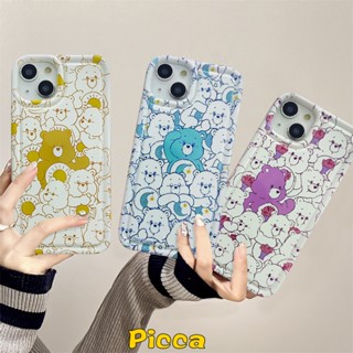 เคสโทรศัพท์มือถือแบบนิ่ม กันกระแทก ลายการ์ตูนหมีน่ารัก สีรุ้ง สําหรับ Redmi 12C 10C 9 10 A1 10A 9T A2 9C NFC 9A Redmi Note 11 10 10s 11s 9 8 10 PRO MAX POCO F4