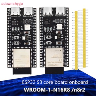 Adagu ESP32-S3-N16R8 บอร์ดโมดูลไร้สาย WiFi บลูทูธ 5.0 ESP32S3 ESP32-S3-WROOM-1 สําหรับ Arduino TH