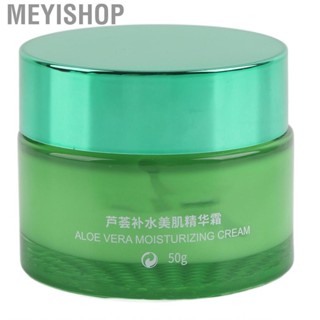 Meyishop Aloe Facial   Moisturizing Safe Skin Friendly Mild Refreshing Care  Brightening for Home Travel Cosmetics Store Women