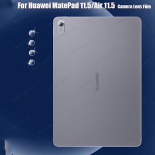 ฟิล์มกันรอยหน้าจอเลนส์กล้อง สําหรับ HUAWEI MatePad 11.5 นิ้ว BTK-AL09 BTK-W09 MatePad Air 11.5 2023