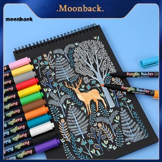 &lt;moonback&gt; ปากกาสเก็ตช์ ผ้าแคนวาส แบบพกพา กันเปื้อน สําหรับศิลปิน 12 ชิ้น