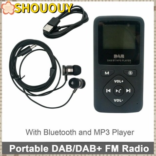 Shououy เครื่องเล่น MP3 วิทยุ FM DAB ดิจิทัล บลูทูธ 4.0 ขนาดเล็ก พกพาง่าย อเนกประสงค์