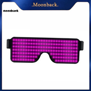 &lt;moonback&gt; แว่นตาอิเล็กทรอนิกส์ พร้อมไฟ LED เรืองแสง อุปกรณ์ประกอบฉากงานเลี้ยงวันเกิด งานรื่นเริง