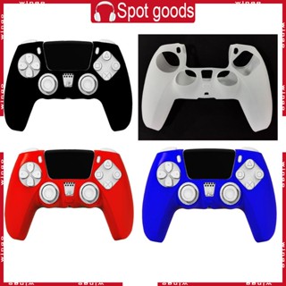 เคสยางซิลิโคน ป้องกันรอย อุปกรณ์เสริม สําหรับจอยเกม Sony Gamepad