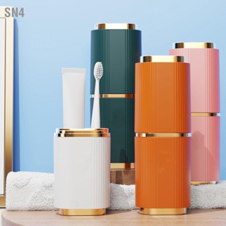 SN4 ห้องน้ำ Tumbler ABS PP ที่วางแปรงสีฟันแฟชั่นถ้วยแปรงฟันสำหรับหอพักโรงแรมที่บ้าน