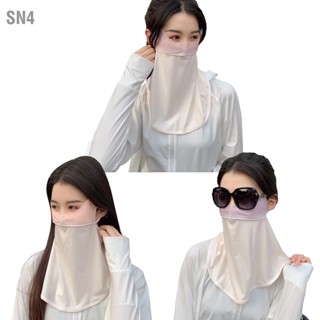 SN4 Face Neck Flap Cover Ice Floss UV Sun Protection Breathable Veil สำหรับฤดูร้อน