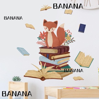 Banana1 สติกเกอร์ติดผนัง มีกาวในตัว สําหรับตกแต่งบ้าน หน้าต่าง