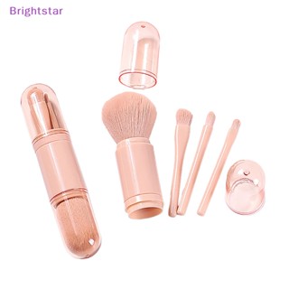 Brightstar 4 In 1 แปรงแต่งหน้า ยืดหดได้ แบบพกพา ชุดแปรงแต่งหน้า อายแชโดว์ แป้งฝุ่น มินิ เครื่องมือความงาม ใหม่