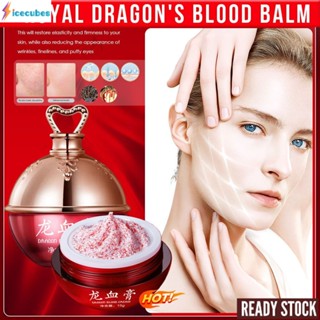 Retinol Cream Placenta Royal Dragon&amp;#39;s Blood Balm Kirin Dry Rejuvenation Repair ผิวไม่เหนียวเหนอะหนะ Anti-aging Face Cream ICECUBES