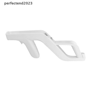 [perfectend] ใหม่ ปืน Zapper อุปกรณ์เสริม สําหรับ Nintendo wii 1 ชิ้น [TH]