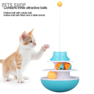 Pets Shop จานหมุนปริศนา 2 ระดับ พร้อมลูกบอลกลิ้ง ของเล่นสําหรับสัตว์เลี้ยง แมว