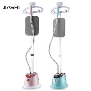 JIASHI เครื่องรีดผ้าแบบแขวนที่บ้านอเนกประสงค์อัจฉริยะกำลังสูงเตารีดไฟฟ้าแนวตั้งเครื่องรีดผ้าไอน้ำแบบใช้มือถือ