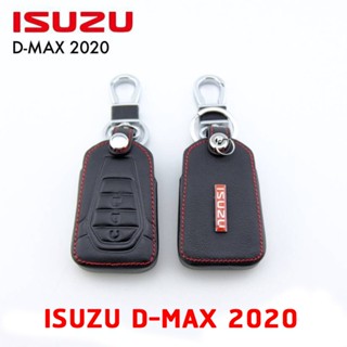 เคสรีโมตกุญแจรถยนต์ ซองกุญแจหนัง All-New ISUZU D-MAX 2020 รุ่น Smart Key หนังแท้ เดินด้ายแดง โลโก้โลหะ