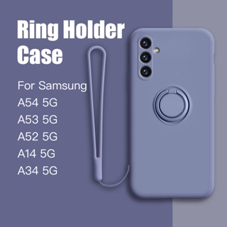 เคส Samsung A54 5G A53/A52/A14 ซิลิโคนเหลว แม่เหล็ก ปลอก ที่ใส่แหวน ขาตั้ง กันกระแทก ฟรีสายคล้อง ป้องกันเต็มกล้อง