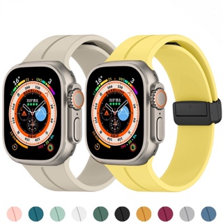 สายนาฬิกาข้อมือซิลิโคน แต่งหัวเข็มขัดผีเสื้อ แบบพับได้ สําหรับ Apple Watch Iwatch 8 Generation