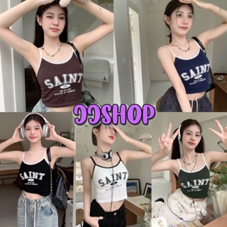 JJ shop💜พร้อมส่ง เสื้อสายเดี่ยวมีฟองน้ำ ไหมพรมลายตัวอักษร SAINT เก๋ๆ Y2k มาก"FY837"