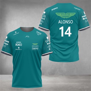 เสื้อยืดแขนสั้น พิมพ์ลายรถแข่ง 3D Aston Martin 2023 F1 สําหรับผู้ชาย และผู้หญิง Fernando Alonso 14 และ S