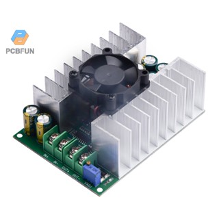 Pcbfun โมดูลแปลงสเต็ปดาวน์ 500W DC-DC 12V-75V เป็น 5V 19V 21V 24V 48V