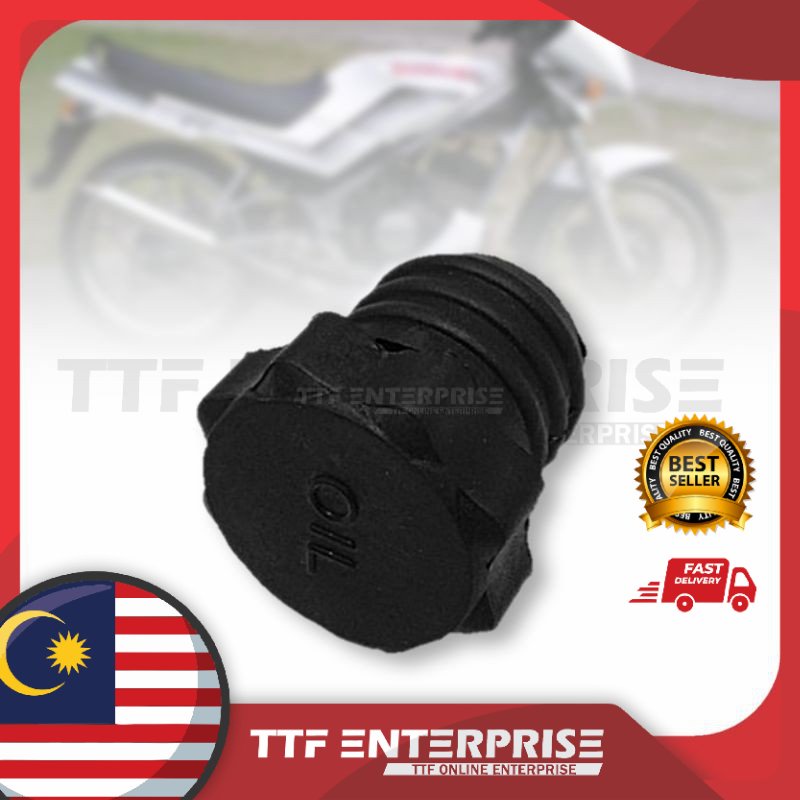 SUZUKI RC80 2T TANK CAP