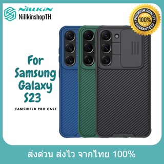 Nillkin เคส Samsung Galaxy S23 รุ่น CamShield Pro Case