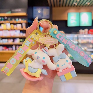 พวงกุญแจยางนุ่ม จี้ตุ๊กตา Sanrio Cinnamoroll Happy Birthday