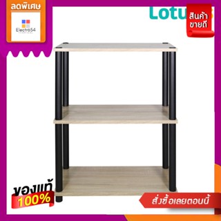 โลตัสชั้นวาง3 ชั้น สีไม้อ่อน60X30X76ซม.LOTUSS SHELF 3 LEVEL WOOD 60X30X76 CM.