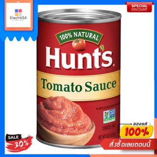 Tomato Sauce Hunts 425 G