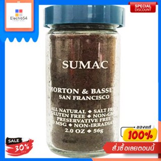 All Natural Sumac Morton &amp; Bassett 57 G