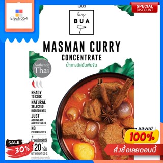 BY BUA MASMAN CURRY CONCENTRATE 120G (PACK 3)