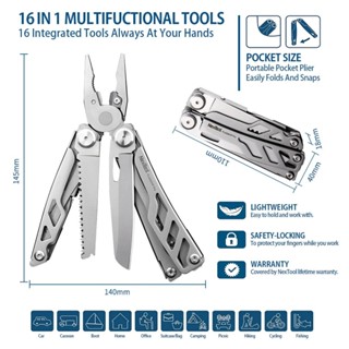 มีดเดินป่า [พร้อมส่ง] Nextool Flagship Pro 16in1 Function Knife Stainless Steel  มีด มีดพก มีดพับ มีดอเนกประสงค์