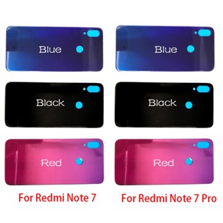 ใหม่ สติกเกอร์กระจก ปิดด้านหลังแบตเตอรี่ พร้อมโลโก้ สําหรับ Xiaomi Redmi Note 7 8 Note7 Note8 Pro