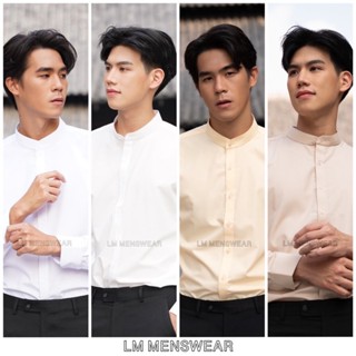 เสื้อเชิ้ตคุณภาพ คอจีน สีขาวWhite ขาวครีมCream White เหลืองพีชPeach Yellow น้ำตาลอ่อนLight Brown