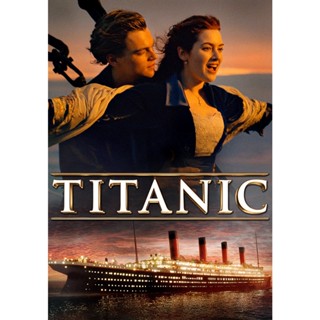 Titanic ไททานิค (1997) DVD หนัง มาสเตอร์ พากย์ไทย