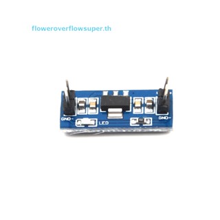 Fsth ขายดี โมดูลพาวเวอร์ซัพพลาย ควบคุมแรงดันไฟฟ้า 6V-12V เป็น 5V 800mA DC-DC