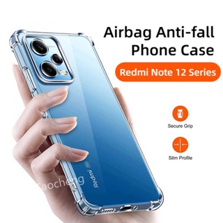 เคสโทรศัพท์มือถือ ซิลิโคนใส กันกระแทก แฟชั่น สําหรับ Redmi Note 12 S 12S Pro + Plus Turbo 12Turbo Note12Pro+ 4G 5G 2023