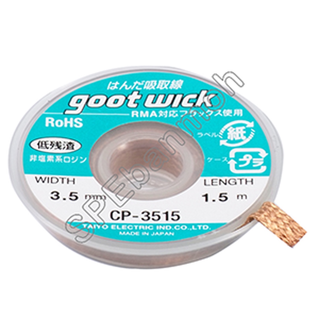 CP-3515 ลวดซับตะกั่ว GOOT ทําจากทองแดงคุณภาพสูง เคลือบด้วย flux ถักแบนและบางสำหรับความนุ่ม การถ่ายเทความร้อน ประสิทธิ...